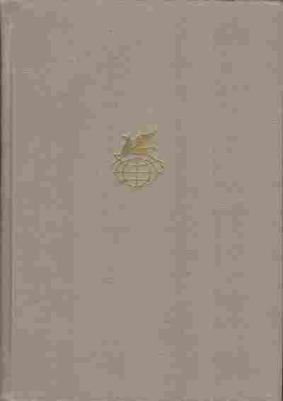 Книга Прево А. Леско М. Шодерло де Лакло Опасные связи, 11-7052, Баград.рф